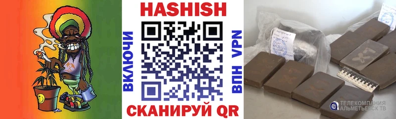 даркнет сайт  Малоархангельск  ГАШ гарик 