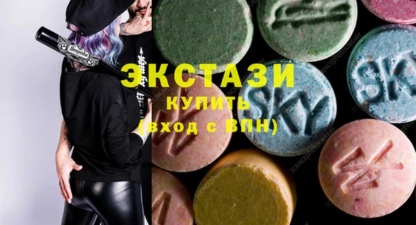 jwh Аркадак
