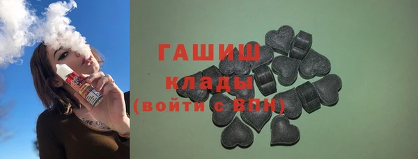 jwh Аркадак