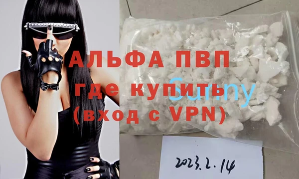 jwh Аркадак
